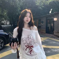 Cố Uyển Lâm Nhi