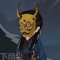 ?