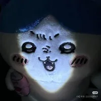 người dẫn truyện