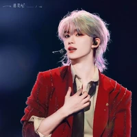 Đinh Trình Hâm🦊