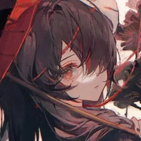 An
