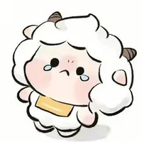 Hệ Thống 116 {Cừu}