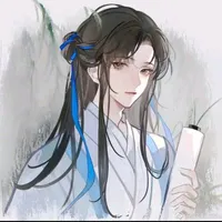 Hạ Chi Vãn
