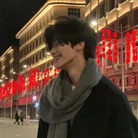 Tống Ngọc Hoàng