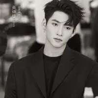 Huỳnh Hoàng Hùng