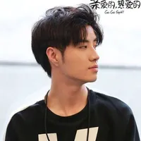 Chu Nhất - One