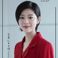 Ngải Tình- Appledog