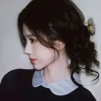 Xuyên Mịch Như
