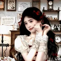 Điền Nhược Nhật Khánh