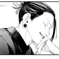 Geto Suguru
