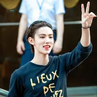 Eom Seonghyeon