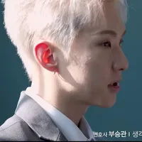 Soonyoung
