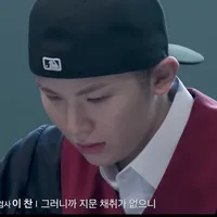Jihoon