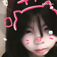 Trần An Như