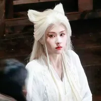 Vụ Vọng Ngôn