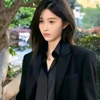 Vương Dịch
