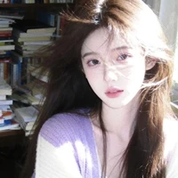 Trí Thanh Nhàn