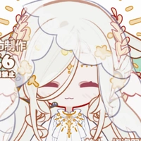 Hệ thống [Taiyo]