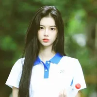 Tô Dư Hạ