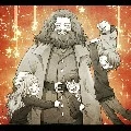 Bác Hagrid