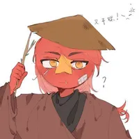 đông lào