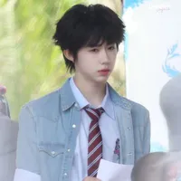 Trần Dịch Hằng