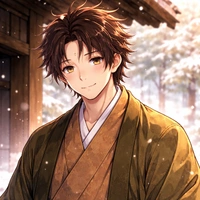 Kamado Tanjuro