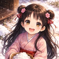 Kamado Hanako