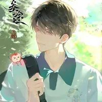 Trần Trọng Kiên