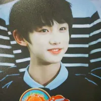 Đinh Trình Hâm (lúc nhỏ)