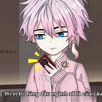 Tiêu Vũ