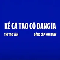 ???