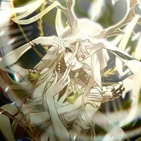 Yaoshi (Aeon Trù Phú)