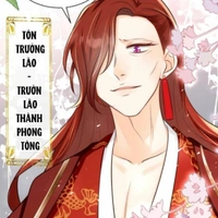 Tôn Trưởng Lão
