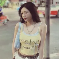 Khương Hoàn Mỹ ( Vợ iuu )