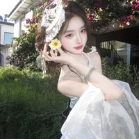 Đường Hà Bảo Thy