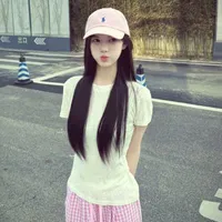 Tô Diệp An