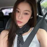 Namtan Tipnaree Weerawatnodom