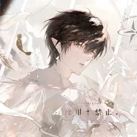 「Đường Nguyên Lãng」