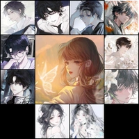 Ngũ Ban [ – Trừ ai thì trừ ]