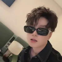 Nguyễn Nhật Phát