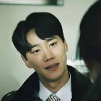 Sugang