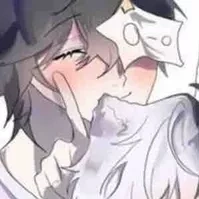neyuq