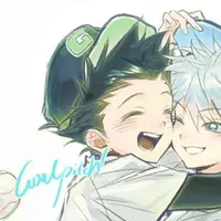 Gon Freecss