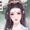 Tần tuyết nhiên