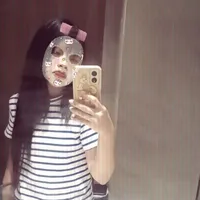 Saau