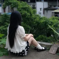 Saau