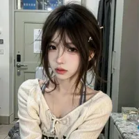 Bạch Nguyệt Nguyệt