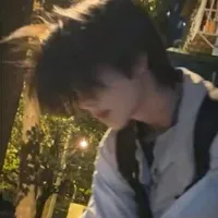 Lục Diệp Dương