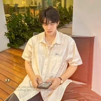 Lê Ngọc Mỹ Duyên